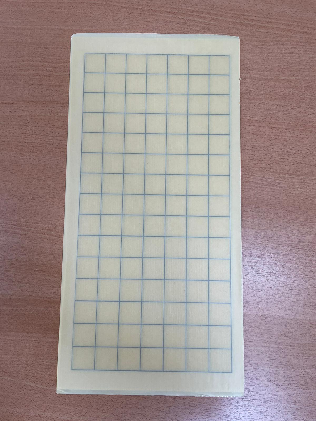 feuille pour insectron